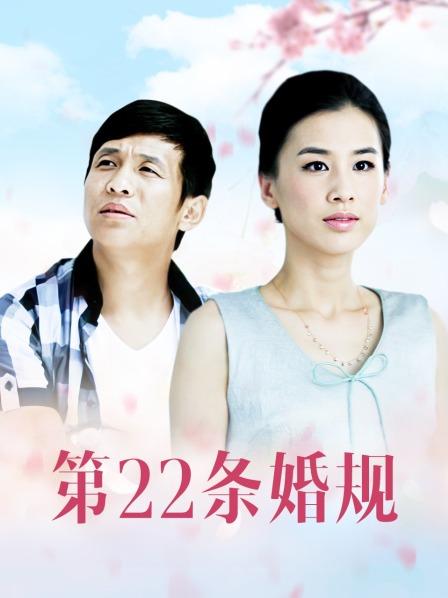 鳗鱼霏儿 &#8211; 穹妹真爱版[21P/2V-428MB]